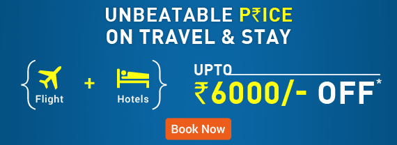 Upto Rs. 6000 Off